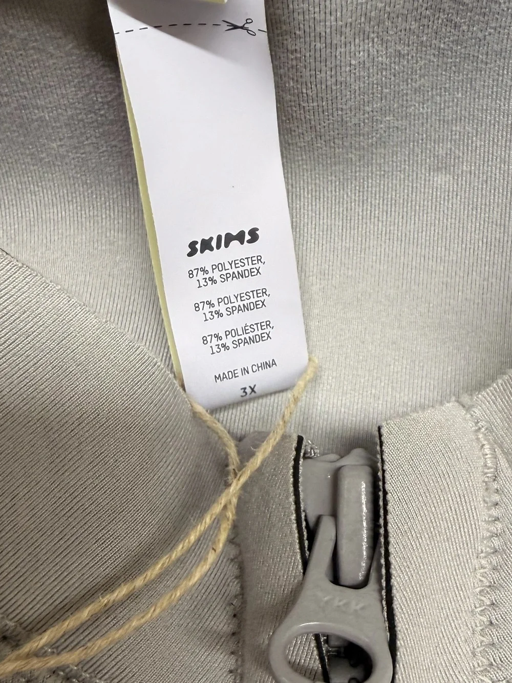 Skims Sport Swim Top Mock Neck Zip Front Chrome New 3X